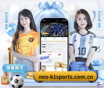 k1体育的故事 - 体育资讯内容服务